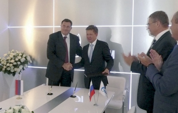 reg-Dodik-Juzni-tok