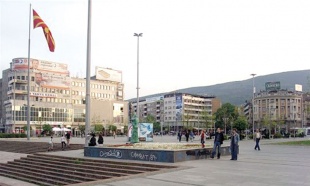 reg-skoplje- vracanje imovinejpg