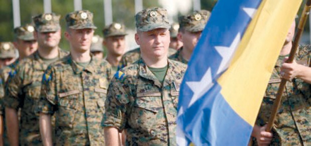 reg-vojska-bih_