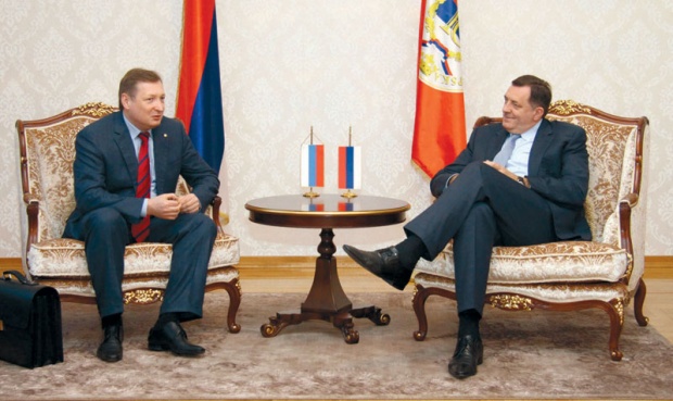 reg-zarubeznjeft-dodik_ reg-zarubeznjeft-dodik_