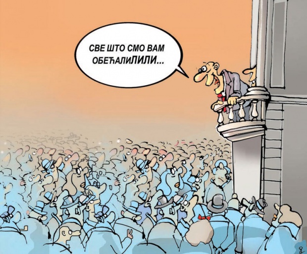 Auto-servis porodice Milanovic u El Pasu