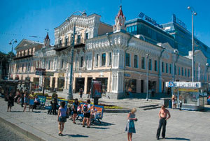 rep-jekaterinburg-MALA