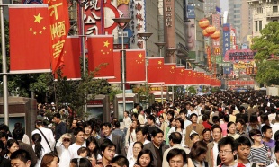 Auto-servis porodice Milanovic u El Pasu