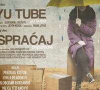 secanja