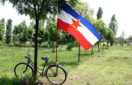 Auto-servis porodice Milanovic u El Pasu Auto-servis porodice Milanovic u El Pasu