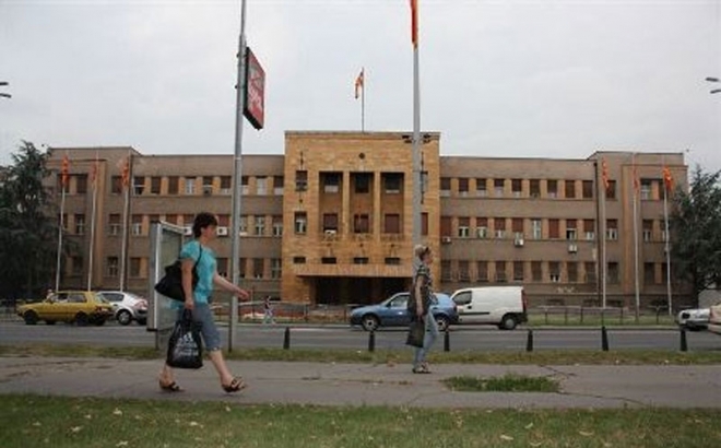 skoplje 4