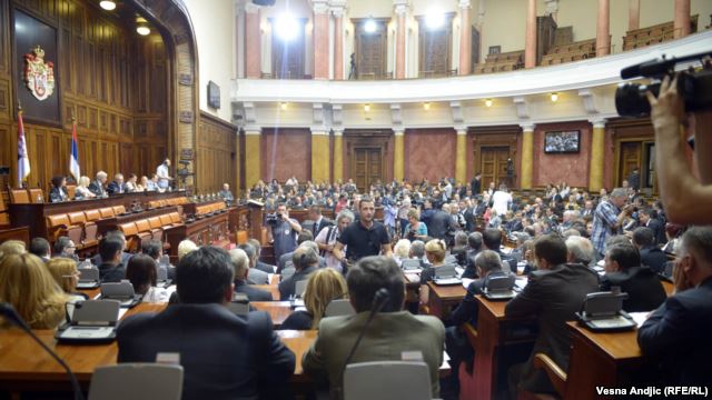 skupstina srbije 2