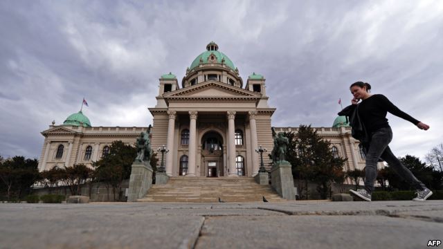 skusptina srbije