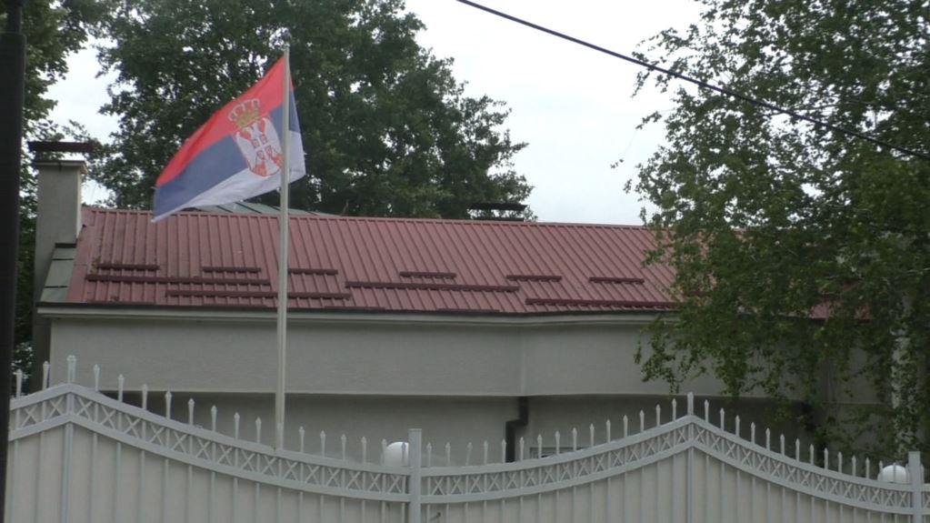 srpska ambasada