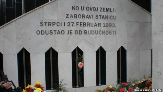 strpci