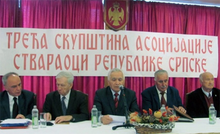 stvaraoci_rs