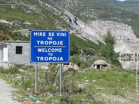 Auto-servis porodice Milanovic u El Pasu