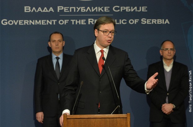 vucic