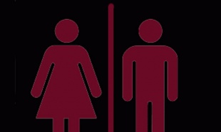 Auto-servis porodice Milanovic u El Pasu