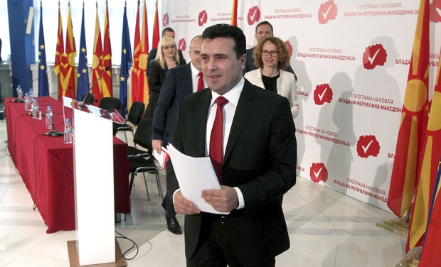 zaev33 zaev33