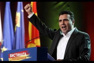 zaev4