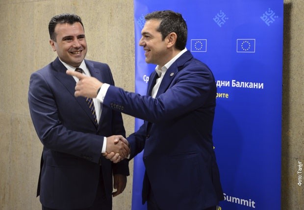 zaev i cipras