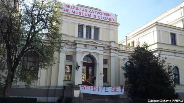 zemaljski muzej11_s