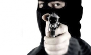 hr-fantomka_310x186 hr-fantomka_310x186